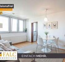 Zwei Zimmer mit Ausblick - 129.000,00 EUR Kaufpreis, ca.  42,00 m² Wohnfläche in Köln (PLZ: 50823) Neuehrenfeld