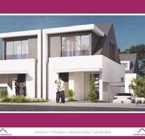 Zuhause - Modern, hochwertig und nachhaltig! - Glattbach
