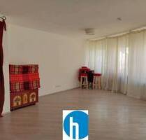ARBEITEN, wo das LEBEN spielt! - 790,00 EUR Kaltmiete, in Forchheim (PLZ: 91301)