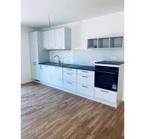 Neubau-Erstbezug: Edle 3-Zimmer-Wohnung, Erdgeschoss mit Terrasse und Garten - Coburg Innenstadt