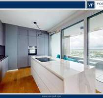 Exklusive und komfortable Wohnung mit Panoramablick - Frankfurt am Main Gallus