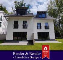 Energieeffizientes Neubau-Doppelhaus in idyllischer Lage! - Mehren