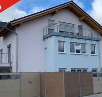 GILCHING: EXTREM ENERGIESPARENDES WOHNEN IN KFW42-HAUS MIT FERNWÄRME