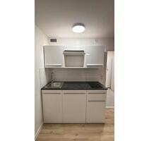 NEW! fully furnished apartment - 1.200,00 EUR Kaltmiete, ca.  35,00 m² in München (PLZ: 81673) Berg am Laim