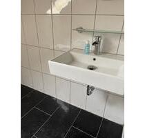 Mietwohnung - 450,00 EUR Kaltmiete, in Herne (PLZ: 44628) Sodingen