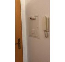 1 R. Wohnung möbliert - 240,00 EUR Kaltmiete, ca.  23,00 m² in Neustrelitz (PLZ: 17235)