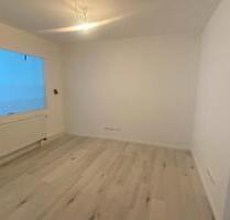 Bürofläche & Praxis - 800,00 EUR Kaltmiete, ca.  105,00 m² in Ergolding (PLZ: 84030)