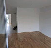 Wohnung in ruhiger Lage zu vermieten - Aschaffenburg Österreicher Kolonie