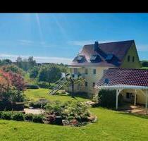 WG-Zimmer im Grünen - 320,00&nbsp;EUR Kaltmiete, ca.&nbsp; 12,00&nbsp;m&sup2; in Unterwaldhausen (PLZ: 88379)