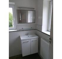 1,5-Zimmer-Wohnung zur Miete – Wohnen im Hotelambient ! - Fuchstal