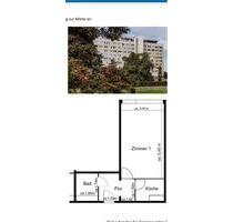 1Raum wohnung - 339,00 EUR Kaltmiete, in Cottbus (PLZ: 03046)