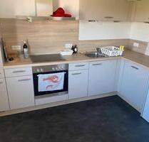 Wohnung in Hoya - 800,00 EUR Kaltmiete, in Hoya (PLZ: 27318)