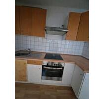wohnung zur mieten - 650,00 EUR Kaltmiete, ca.  50,00 m² in Dortmund (PLZ: 44379) Huckarde