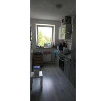 Mitewohnung - 350,00 EUR Kaltmiete, ca.  50,00 m² in Essen (PLZ: 45326) Stadtbezirk V