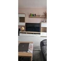 Mietwohnung im Grünen - 600,00 EUR Kaltmiete, in Schleife (PLZ: 02959)