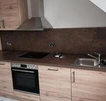 3 Zimmer Wohnung - 700,00 EUR Kaltmiete, ca.  80,00 m² in Marburg (PLZ: 35043) Cappel
