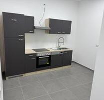 Attraktive Büroräume in zentraler Lage – ideal für kreative Köpfe und kleine Unternehmen! - Geisenfeld