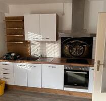 Studenten WG:Wunderschöne gemütliche 2 Zimmerwohnung mit Seesicht - Konstanz Dettingen-Wallhausen