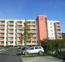 Altenfreundliches Wohnen - 226,00 EUR Kaltmiete, ca.  34,70 m² in Neustrelitz (PLZ: 17235)