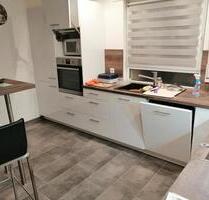 3 Zimmer Wohnung - 1.040,00 EUR Kaltmiete, in Rielasingen-Worblingen (PLZ: 78239)