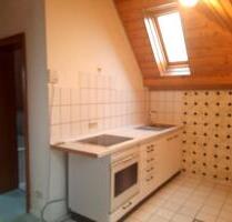 1-Appartment mit Badezimmer, Wannenbad - Aalen Dewangen