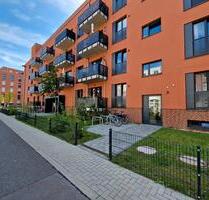 Nachmieter für 46,2m² Adlershof (Balkon,Aufzug,Tiefgarage,Keller) - Berlin Treptow-Köpenick