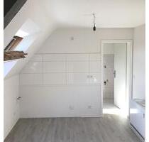 Schön geschnittene 3-Zimmer Wohnung ab sofort verfügbar - Essen Stadtbezirk VII