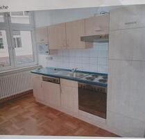 Wohnung vermieten Bad Hersfeld - 800,00 EUR Kaltmiete, in Hauneck (PLZ: 36282)