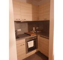 Charmante 2-Zimmer-Wohnung mit Kochnische – 83395 Freilassing