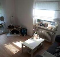 WG 25qm Zimmer in Bonn Mehlem - 450,00 EUR Kaltmiete, ca.  25,00 m² in Bonn (PLZ: 53179) Lannesdorf