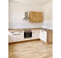 MEGA =》CITY + UNI NAH, 2 ZI OASE, EINBAUKÜCHE, WANNE !! - Chemnitz