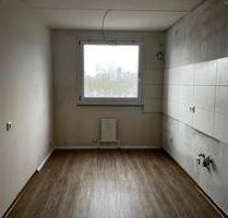 2 ZKB Wohnung mit Balkon & 2 Aufzügen in Baunatal am Rand vom Marktplatz ( BTL-HNS8-2ML )
