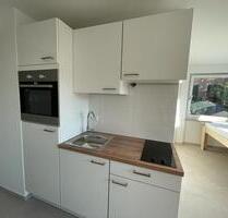 +++ Stilvolles Micro-Appartment in Top Lage nahe Bahnhof Feuerbach +++ - Stuttgart