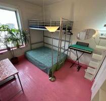 New York City MANHATTAN vacation or business stay - Berlin Marzahn-Hellersdorf