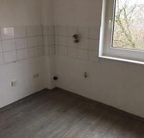 Ein tolles Wohngefühl: ansprechende 3,5-Zimmer-Wohnung - Iserlohn