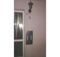 Schöne 2,5 Zimmer Wohnung mit Balkon - Duisburg Essenberg