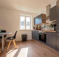 ⭐ Monteur- | Ferienwohnung zu fairen PREISEN ⭐⭐⭐ in Memmingen - Mindelheim - Krumbach - Leutkirch - Ulm - Landsberg - Augsburg - Biberach - Kempten ⭐