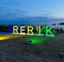 Ostseeurlaub Rerik - 200,00 EUR Kaltmiete, in Rerik (PLZ: 18230)