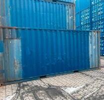 ✅ Seecontainer gebraucht 20Fuß & 40Fuß | Lieferung bundesweit | Lager ✅ - Frankfurt am Main Unterliederbach