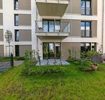 Neubauwohnung in Bergedorf, geh. Ausstattung - Hamburg Billwerder
