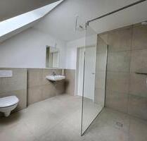 Hochwertige KfW 40 Neubauwohnung in Top-Lage Nähe Mathias Spital, Innenstadt und Bahnhof - Rheine