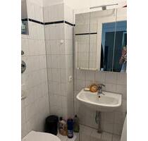 Zwieschenmiete 1 Monat - 650,00 EUR Kaltmiete, ca.  39,00 m² in Hamburg (PLZ: 22415) Langenhorn