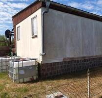 Garten zu verpachten - 1.275,00 EUR Kaltmiete, ca.  0,00 m² in Papendorf (PLZ: 18059)