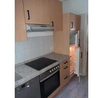 3 Zimmer Wohnung mit Loggia in Trappenkamp Balkon Badewanne