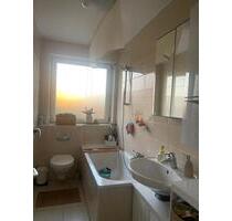 3 Zimmer Wohnung - 780,00 EUR Kaltmiete, ca.  65,00 m² in Nürnberg (PLZ: 90453) Holzheim