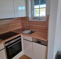 Wohnung im Erdgeschoss - 650,00 EUR Kaltmiete, in Tiefenbach (PLZ: 94113)