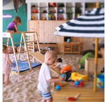 Kindergarten zu vermieten - 1.500,00 EUR Kaltmiete, ca.  250,00 m² in Offenbach am Main (PLZ: 63065)