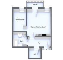 Singlewohnung in Fischbach, ruhig, grün & barrierefrei - Waltershausen