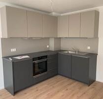 Moderne 2-Zimmer-Wohnung mit Balkon in Augsburg zu vermieten