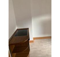 City Nähe Wohnung 390 € - 600,00 EUR Kaltmiete, in Bochum (PLZ: 44793) Bochum-Mitte